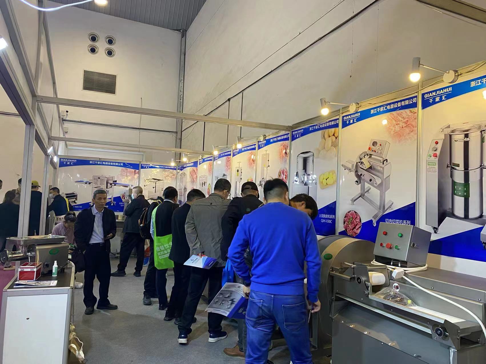 浙江千家汇2023·武汉良之隆展会进行时
