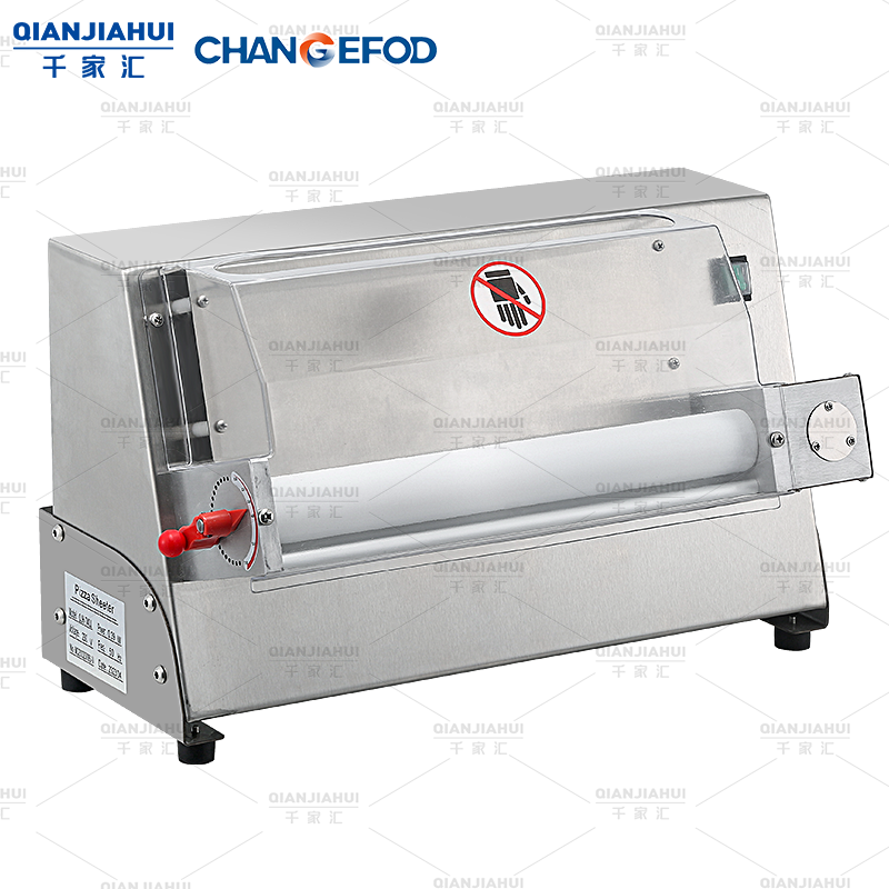 壁挂式披萨压型机QJH-T30J/T40J-塑料面罩